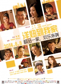 2018av在线