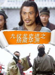 av观看网站