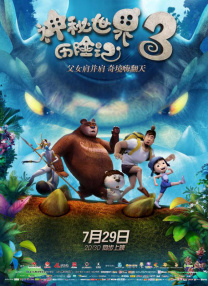 粉嫩αv