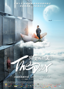 朱一珺