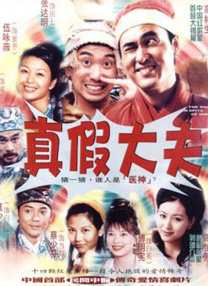 鲍鱼视频