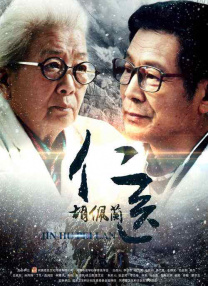 白袜男生踩脸