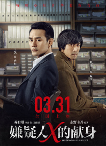 男女高潮又爽又猛动态图