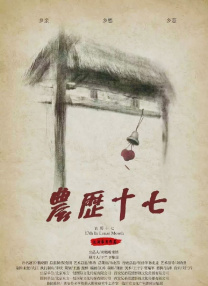 久久国产欧美日韩精品