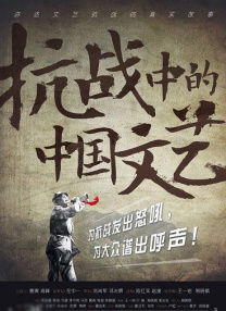 偷偷在线观看免费版电视剧下载