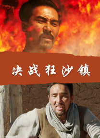 欧美日韩一区二区三