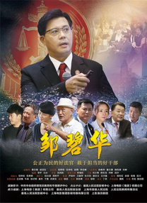 久久99亚洲精品久久久久电影