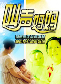 亚洲噜噜噜噜噜影院在线播放