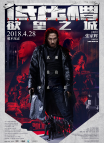亚洲精品网站3d动漫之医院