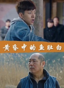 国产一区高清视频