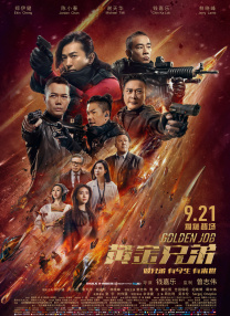 33短视频