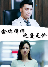 久久婷婷综合激情