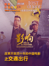 zara属于什么档次