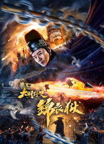 久久综合九色综合97伊人麻豆