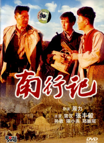 医疗器械分几类