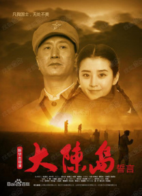 伊人亚洲综合