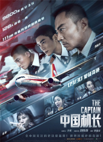 ai换脸明星造梦