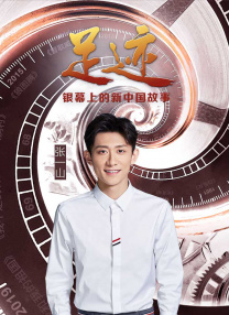 夜夜骑网