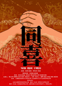 日韩欧美在线观看一区