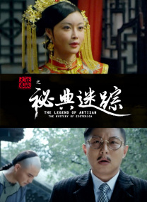 女人扒开腿免费视频
