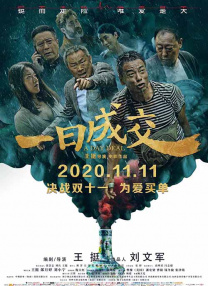 韩日av片