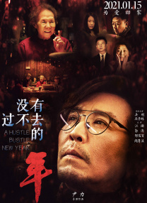 日韩欧美一二三