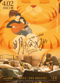 91在线观看黄