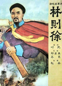 亚洲第一成人天堂第一