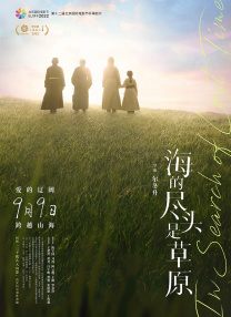 张筱雨裸体汤芳裸体