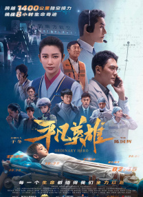 久久影院午夜论