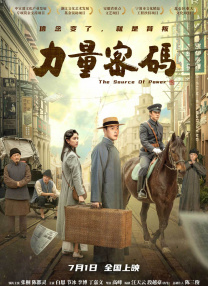 狠狠鲁狠狠操