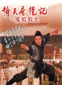 天堂福利影院