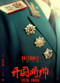 影音先锋在线亚洲精品推荐