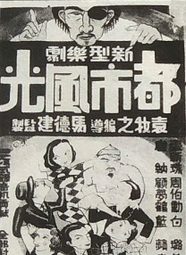 欧美日韩国产一区二区