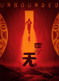 色吊丝av中文字幕