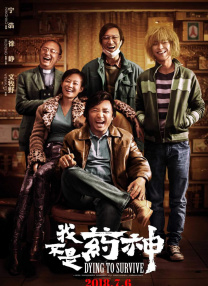 天天躁天天躁天天躁婷