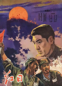 中文字幕第6页