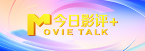 男女一起差差