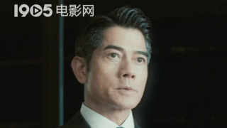 亚洲综合网在线观看